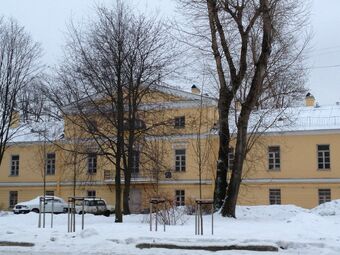 Pervaya Sankt Peterburgskaya Klassicheskaya Gimnaziya Nauka Fandom
