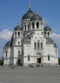 Voznesensky Cathedral