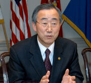 Bankimoon cropped