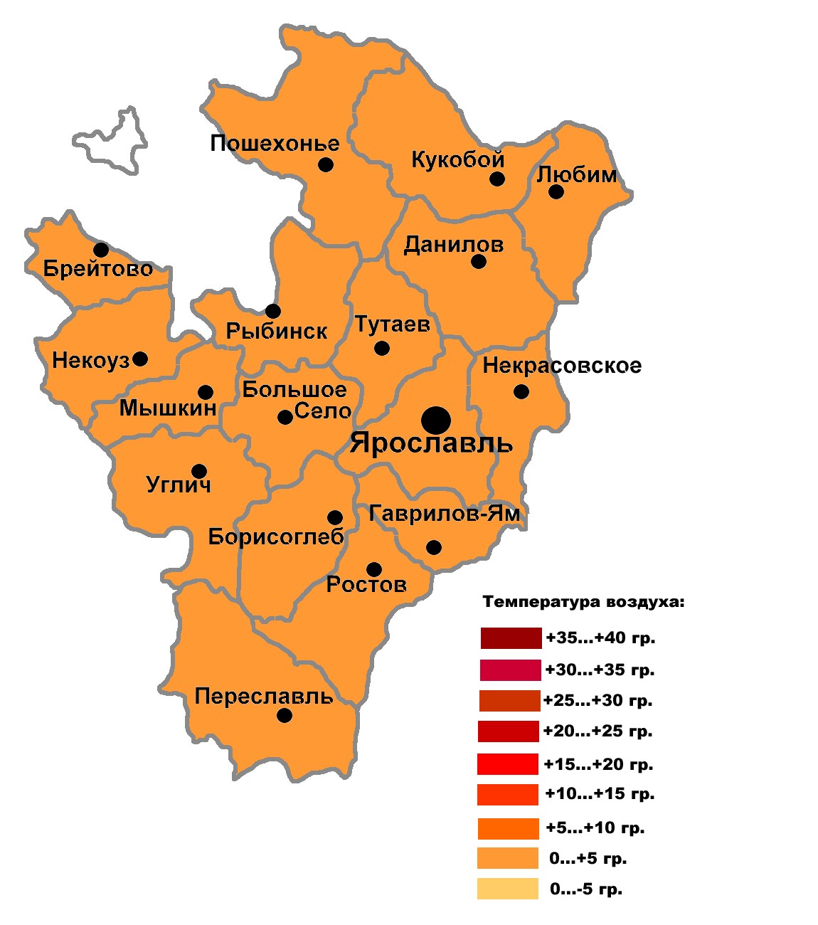 Карта ярославской области с городами подробная