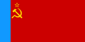 Флаг РСФСР (1954—1991)