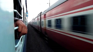   Σχετική Κίνηση
