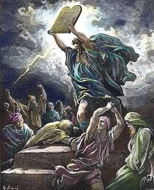 Μωυσής