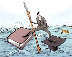 Unconsistency-01-goog