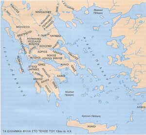 Maps-Greece-Prohellenic-01-goog