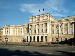 Mariinsky Palace Saint Petersburg