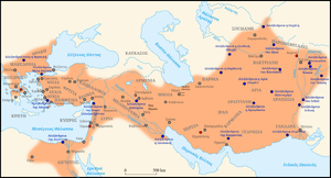   

Οι κυριότερες Αλεξάνδρειες

Αλεξάνδρεια η "Μεγάλη"
 


 









