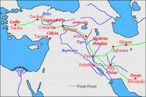 Maps-Persian-Royal-Road-goog