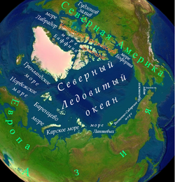 Карта Арктики.png