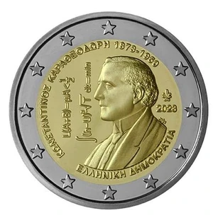 Κωνσταντίνος Καραθεοδωρής 
