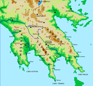 Πελοπόννησος.