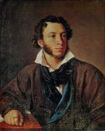 AleksandrPushkin