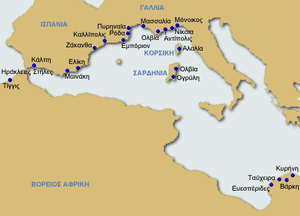 Maps-Seas-Mediterranian-goog