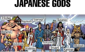 Gods-Civilizations-Japanese-01-goog