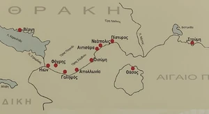 Θάσος (Περαία)