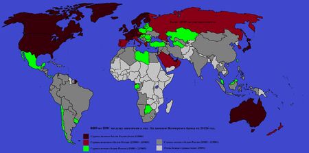 Map GDP PPP 2012 per capita