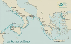 Αινείας  