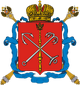 Coat of Arms of St Petersburg proposal large (XIX century)