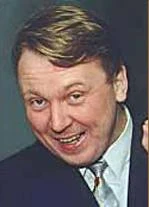 Бачило. Бачито. Бачило. Бачило. Бачило.