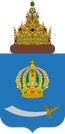 Герб Астраханской области