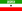 Flag of Somaliland