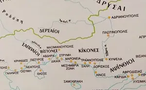 Θράκη 