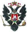 Russian COA 1796 a