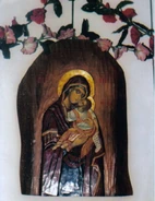 Παναγία.jpg (117 KB)