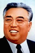 Kim Il Sung Portrait-2