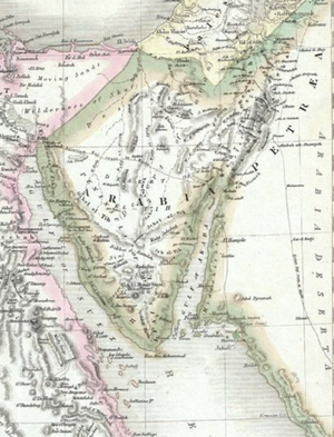 Πετραία Αραβία (Mafkat)