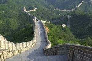 Chinese-Wall-goog