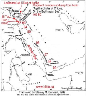 Maps-Arabian-Gulf-Agatharchides-BC-169-goog