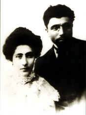 Ambartsumian parents