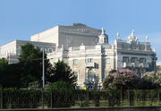 Yekaterinburg Opera House