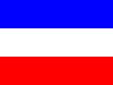 Приднестровская Молдавская Республика