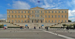 Parliaments-Greece-01-wik