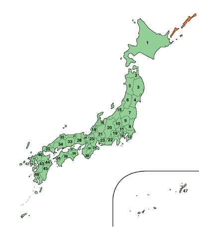 Map of the prefectures of Japan with claimed territories