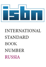 Isbn-1-
