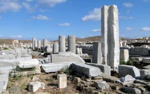  & Δήλος