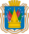 Coat of Arms of Tobolsk (Tyumen oblast) (2007)