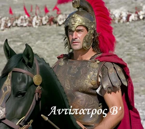  
(σύγχρονη αυθαίρετη αναπαράσταση)