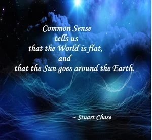 κοινή Λογική  