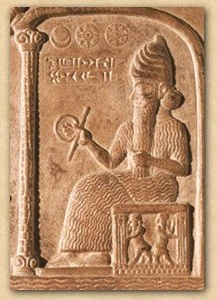 Шумерский бог нанна. Шумерский царь ур-намму. Син бог луны шумеры. Иннана тамузу. Бог нанна.