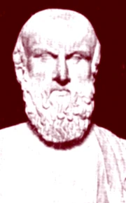 Aischylos Buste