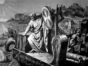 O  στα τείχη των  καίει με  τον 