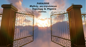 Paradise-Topology-Physics-goog