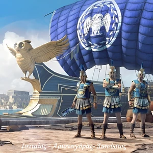 Generals-Ionia-Histiaeus-Aristagoras-Dionysius-23-goog