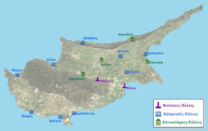 Maps-Cyprus-02-goog