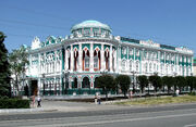 Sevastjanov House