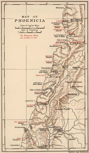 Maps-Phoenicia-03-goog